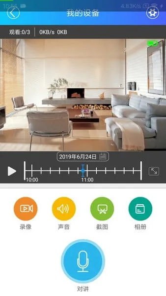 �Ҽ���������ͷ2026���ذ�װ