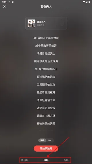 开心微微(娱乐社交软件) 开心微微(娱乐社交软件)