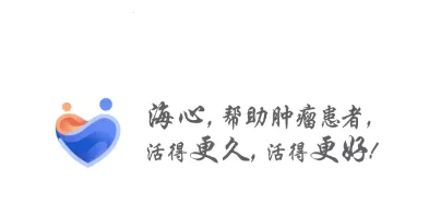 海心健康2026官方正版 海心健康2026官方正版