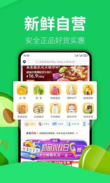 ������У(�ݿ�ѧϰƽ̨)