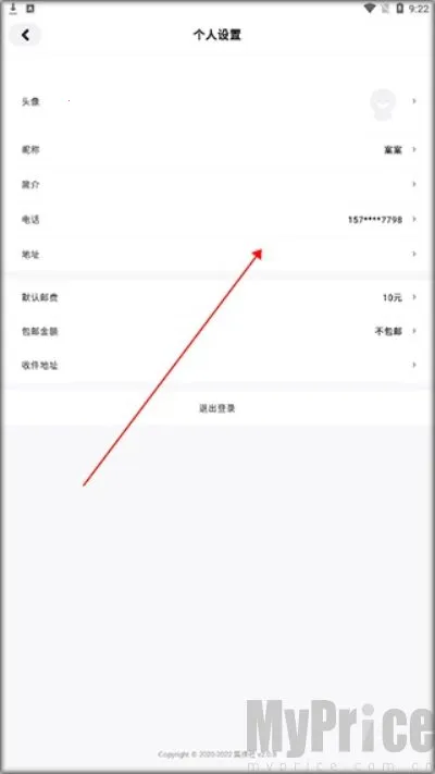 ������2026�ٷ����°汾