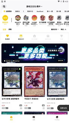 ������2026�ٷ����°汾