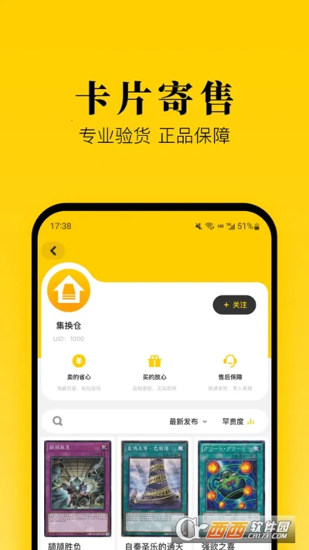 ������2026�ٷ����°汾