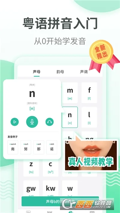 ����ѧϰ(����ѧϰ����)