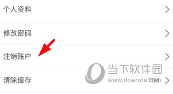 库课网校(升学考证学习平台) 库课网校(升学考证学习平台)