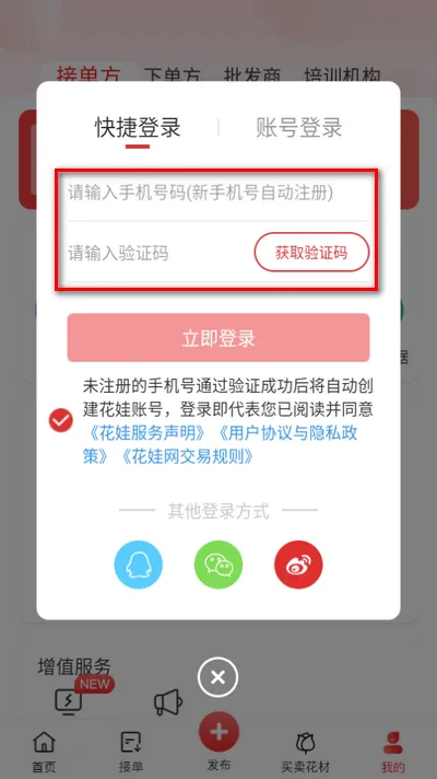 ����(�ʻ���������)