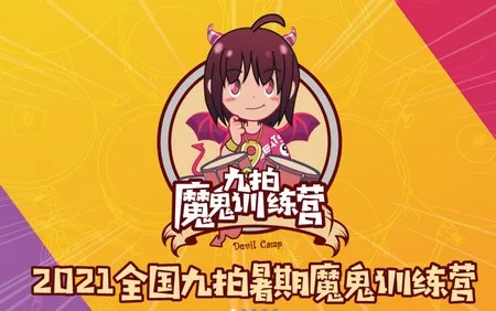 ��������(����ѧϰƽ̨)