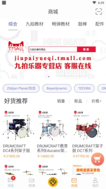 ��������(����ѧϰƽ̨)