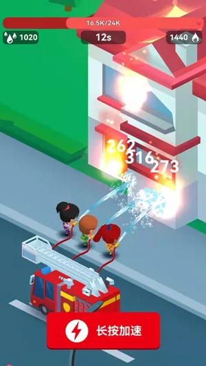 ������Ӣ��2026���°汾