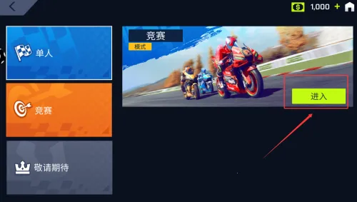 ���ɳ���