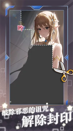 脑洞进化论 脑洞进化论