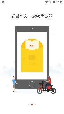 ������������ֻ���