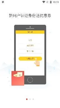 ������������ֻ���