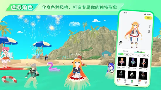 ��Ԫ��(����Ԫ����ƽ̨)