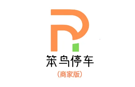 ����ͣ��(ͣ����������)