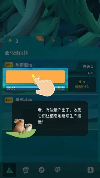 �����澳(����������Ϸ)