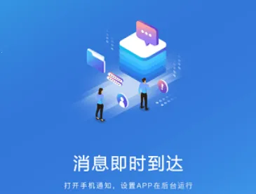 春秋之家2026下载安装 春秋之家2026下载安装