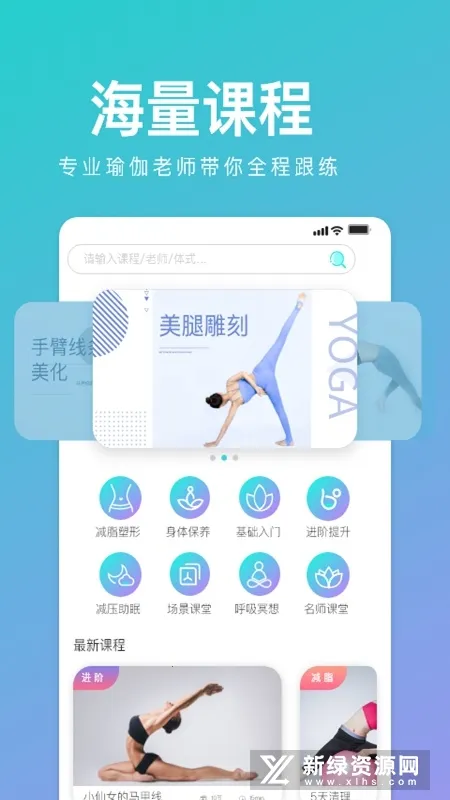 YUREN�٤(�٤ѧϰ����)