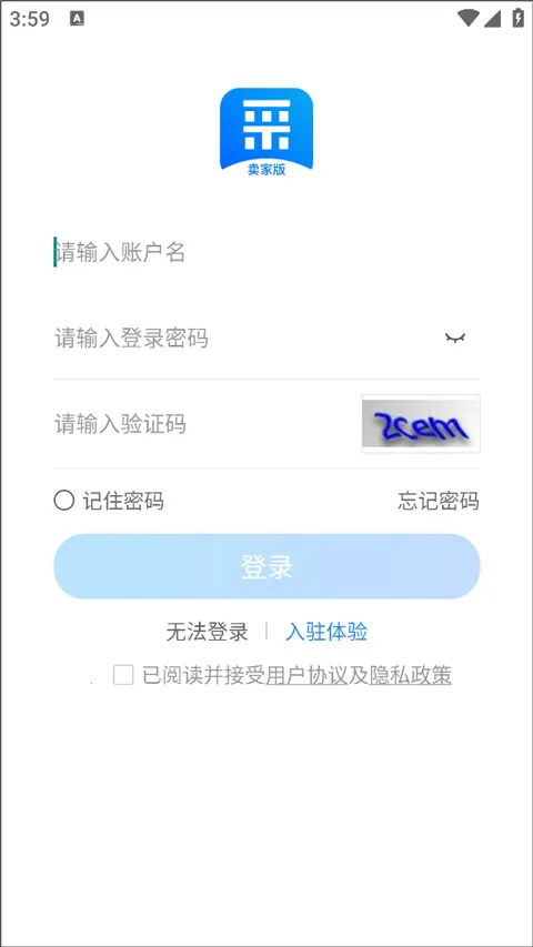 �ٶȰ��ɹ����������ֻ���