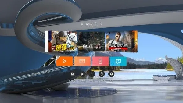 ��Ϊvr����