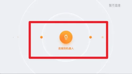 �׼�ģ�������