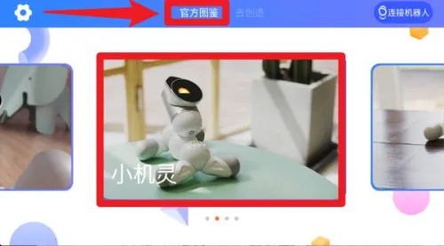 �׼�ģ�������