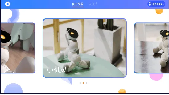 �׼�ģ�������