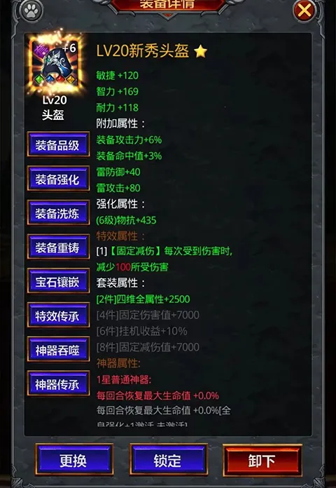 ����ħ��