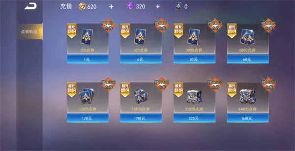 ���߱�����