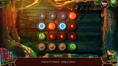 密室逃脱16神殿遗迹 密室逃脱16神殿遗迹