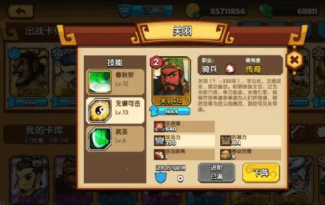 ��ս����