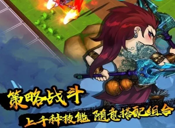 ��ս����