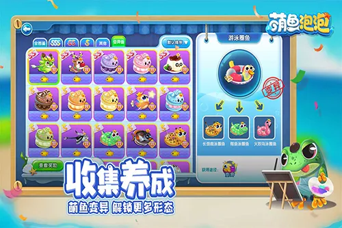 ��������2026���°汾