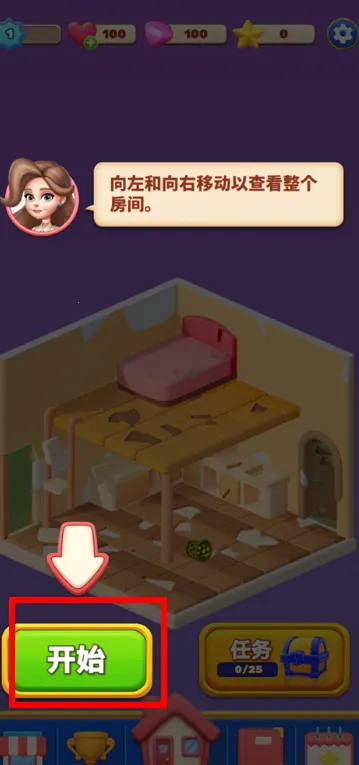 ���ε����