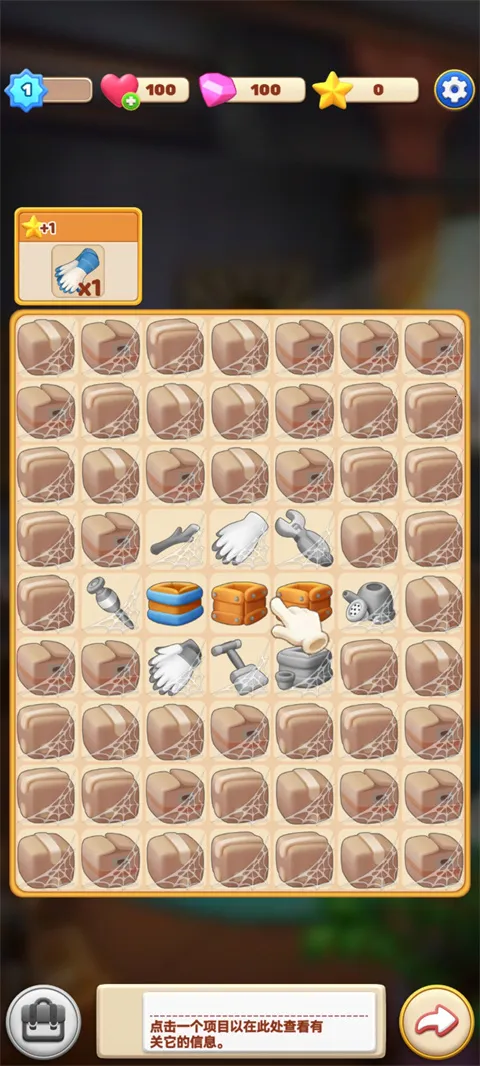 ���ε����