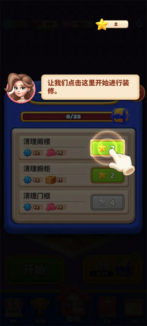 ���ε����