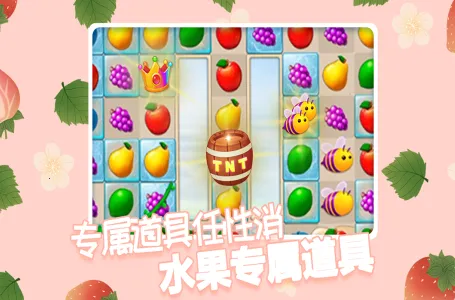 ���ͷ���԰2026�ٷ����°汾