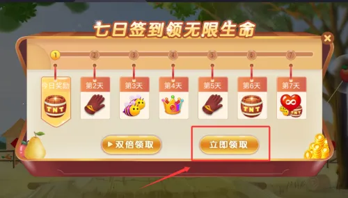 ���ͷ���԰2026�ٷ����°汾