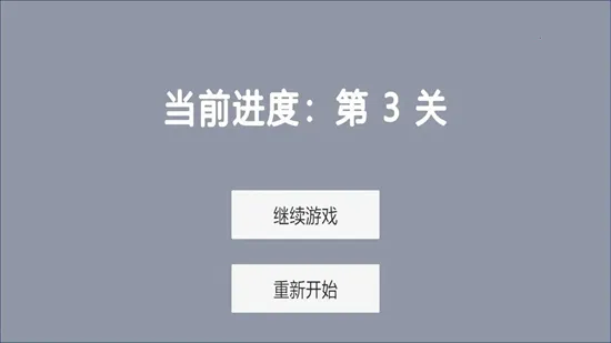 染域为王 染域为王