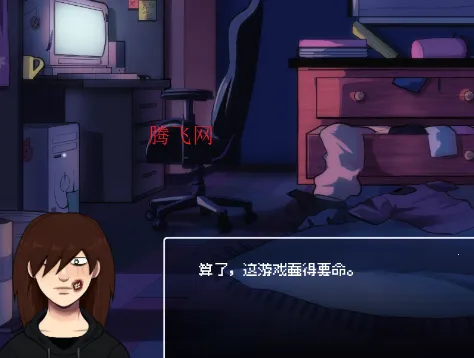 毛骨悚然的约会2026官方最新版本 毛骨悚然的约会2026官方最新版本