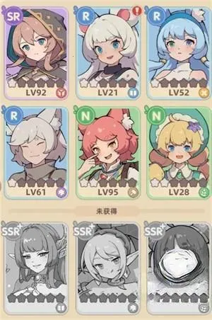 小妖连萌 小妖连萌