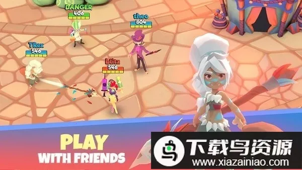 巴什竞技场 巴什竞技场