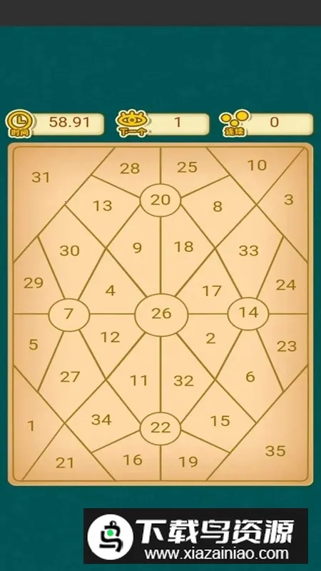 ��һ������