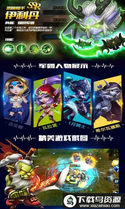 ����֩���˰�׿���ֻ���