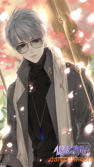 化芯物语 化芯物语