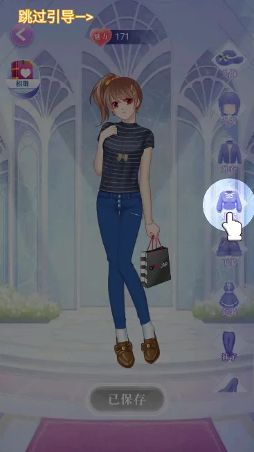 ����Ů��װ���2026�ٷ����°汾