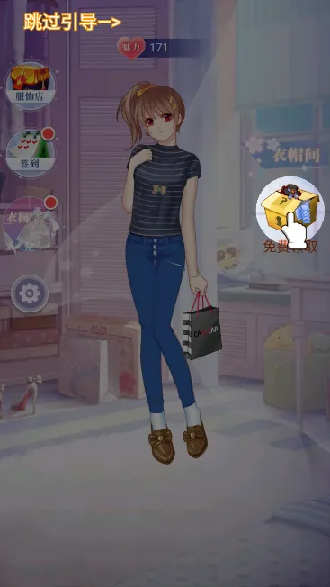 ����Ů��װ���2026�ٷ����°汾