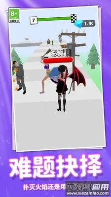 奔跑吧时尚少女 奔跑吧时尚少女