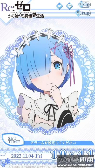 re0��ķ2026���ذ�װ