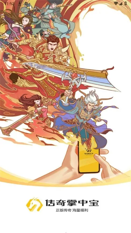 �������б�2026�ٷ����°汾